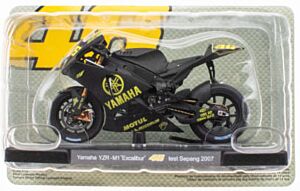 Yamaha YZR-M1 Excalibur