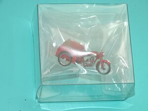Jawa 250 Rickshaw mit Sitzbank Motorrad