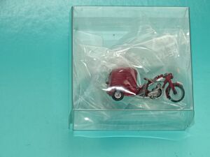 Jawa 250 Rickshaw mit Lasttransport Motorrad