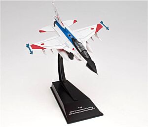 F-2B