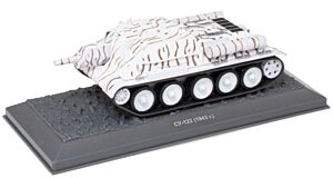 SU-122 - 1943