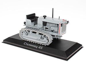 Stalinets-65