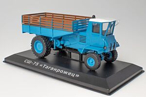 SSH-75 Taganrozhets
