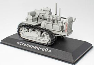 Stalinets - 60