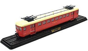 Eisenbahn Frankreich-ZCE 23801