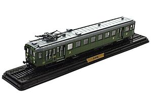 Eisenbahn Frankreich-Z-4110/ZR-24110/ZRx14110