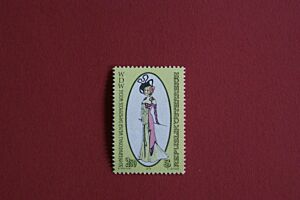 50 WIENER INTERNATIONALE DAMENMODEN WOCHE - WDW