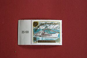 150 JAHRE TRAUNSEESCHIFFFAHRT 1639-1989
