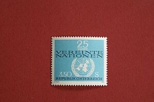 25 JAHRE VEREINTE NATIONEN