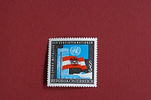 10 Jahre MITGLIED DER VEREINTEN NATIONEN
