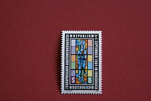 7. EUROPÄISCHER ANATOMENKONGRESS 3.-7. SEPTEMBER 1984 IN INNSBRUCK