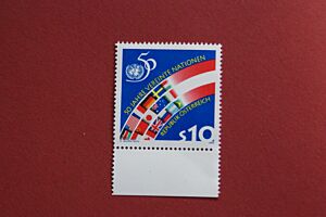 50 JAHRE VEREINTE NATIONEN