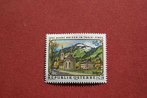 1200 JAHRE BRIXEN IM THALE - TIROL