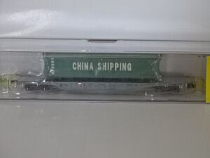 Container-Tragwagen, Gattung Sgns, 4-achsig, grau, ´China Shipping´