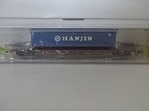 Container-Tragwagen, Gattung Sgmms,, 4-achsig, braun, mit Container (blau) ´Hanjin´