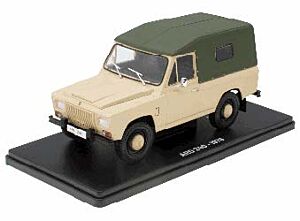 ARO 240 - 1978
