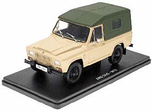 ARO 240 - 1972