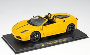 Ferrari Scuderia Spider 16M