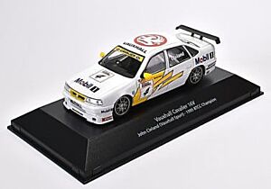 Vauxhall Cavalier 16V