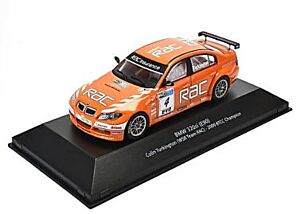 BMW 320si (E90)
