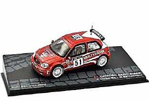 Citroen Saxo S1600