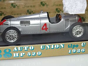 Auto Union Type C  